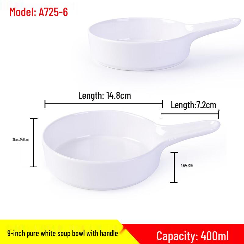 Qianxing Melamine Noodle & Soup Bowls with Handle, 9-inch, Set of 5
