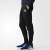 Adidas Originals Logo Embroidered Comfortable Cuffed Casual Knitted Sports Pants Men Bottoms Black CF5262