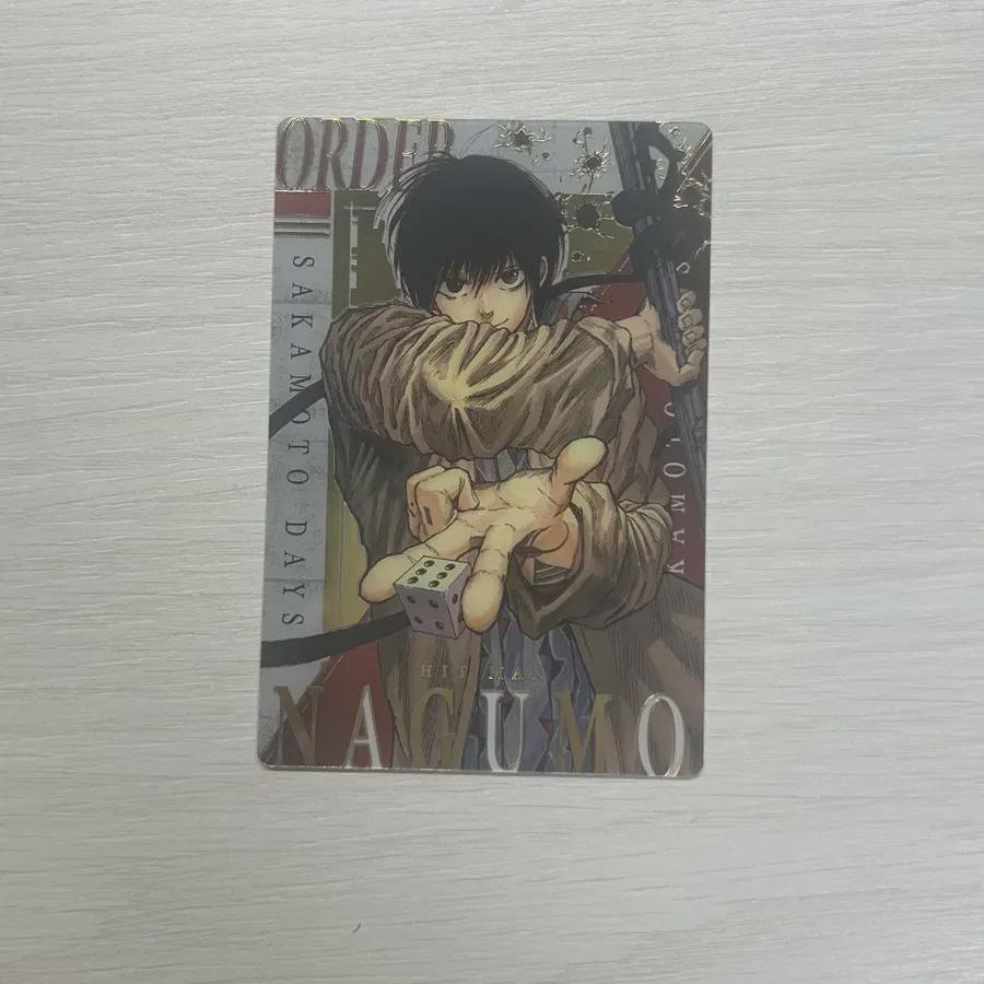 

Sakamoto Days Sakadei Nagumo Wafer Rare Распаковка Экспонатов