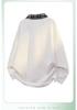 Autumn/Winter Plus Size Polo Neck Patchwork Fake Two-Piece Sweatshirt Unisex Loose Top