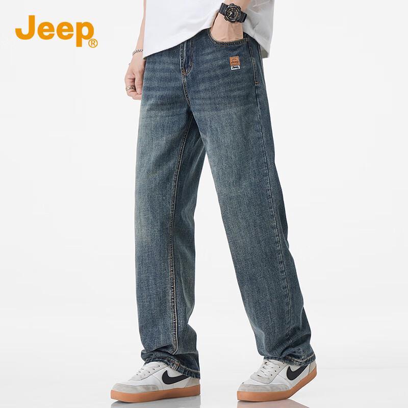 Jeep Men's Straight-Leg Jeans