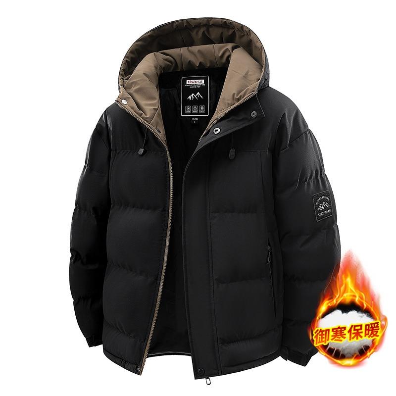 Winter New Hooded Cotton-padded Clothes for Men s Mid-green Trend Thickened Cold-proof Down Cotton-padded Jackets for Men s Winter M