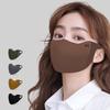Autumn And Winter Warm Cycling Maillard Mask Protective Windproof Outdoor Mask High-looking Washable Waterproof Cold-proof Mask