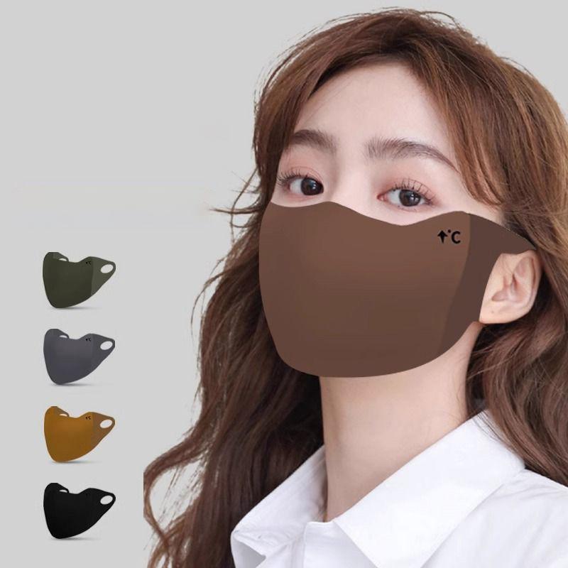 Autumn And Winter Warm Cycling Maillard Mask Protective Windproof Outdoor Mask High-looking Washable Waterproof Cold-proof Mask