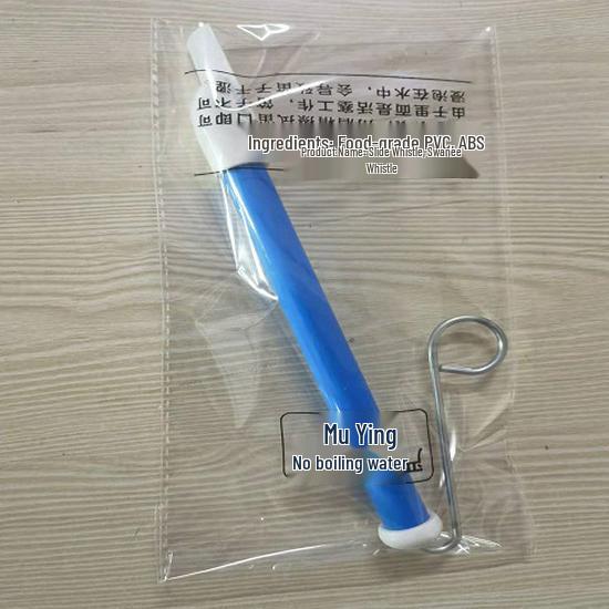 Children's Octopus Slide Whistle Lever Toy