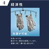 Panasonic Tungsten Cut-resistant Gloves (with Rubber Palm Coat) L Size Highest Level of Cut Resistance Created from Incandescent Light Bulb Filament T