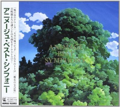 Animage Beste Symphonie