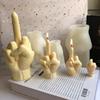 Middle Finger Silicone Mold for Weight Loss Aromatherapy & Cake Decoration