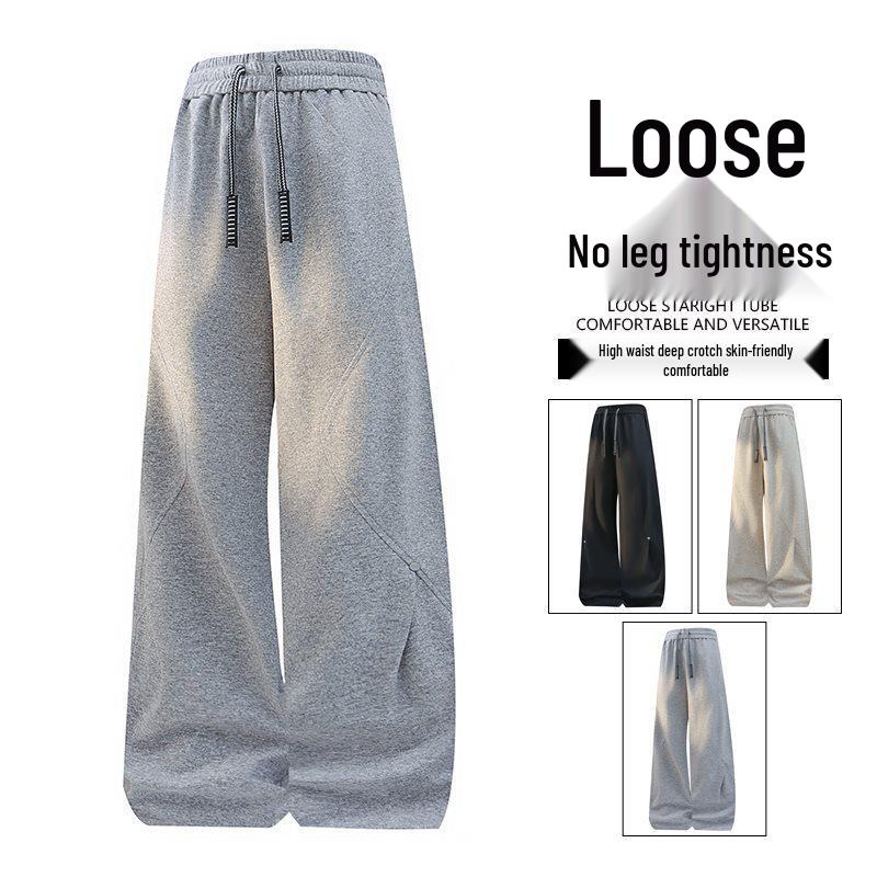 Men's Knitted Straight-Leg Sweatpants - Spring/Summer New Arrivals, Trendy, Comfortable, Versatile, Loose Fit, Hong Kong Style