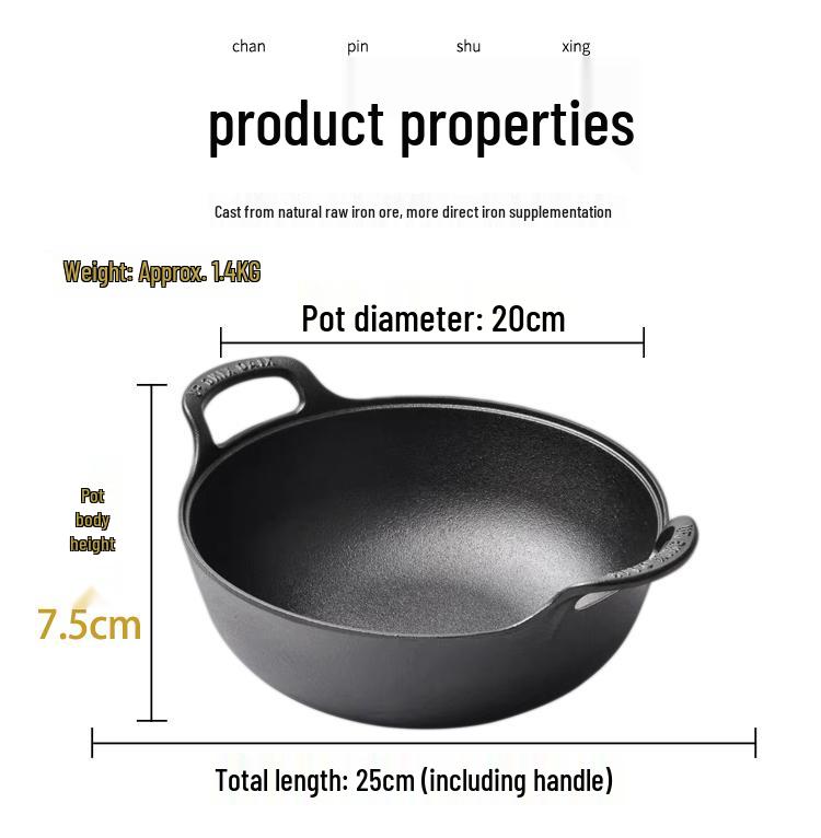 Double-Handled Cast Iron Pot for Stew and Soup, Coating-Free, Induction and Gas Compatible, Thickened Flat-Bottom Frying Pan.