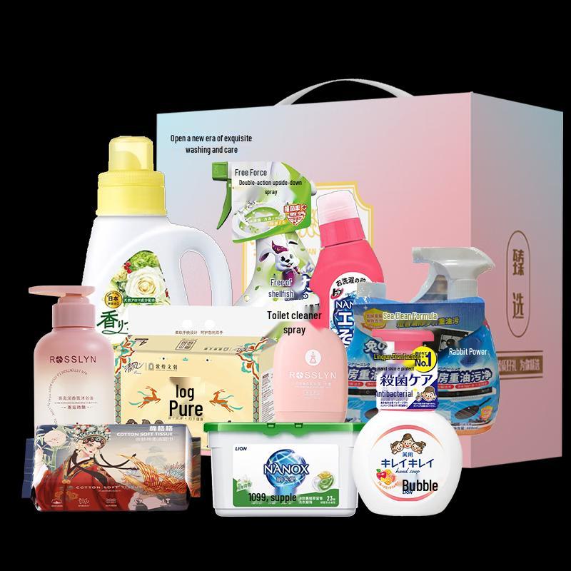 Lion Household Cleaning 10-Piece Set