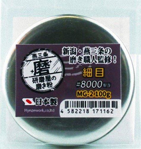 

Hyneswork #8000 MG-2 Polishing Powder 3.5 oz (100 g) for Commercial Use Fine