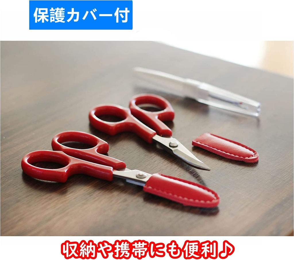 Sewing Tools Cutwork Sack Tsumami Protective Bag Versatile Set, Scissors, Included, Ripper, Crafts, Crafts, Embroidery, Dressmaking, Patchwork,