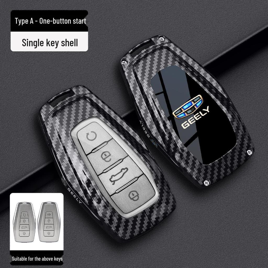 Geely Binyue Boyue Emgrand GL Binrui Borui Xingrui Xingyue Carbon Fiber Key Case