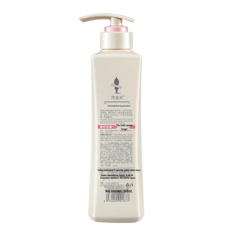 Adolph Essential Oil Fragrance Protection Shampoo