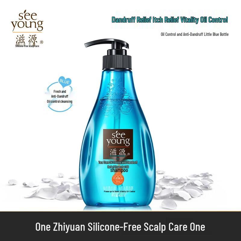 Seeyoung Tea Tree Oil Control Anti-Dandruff Shampoo