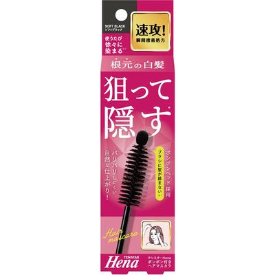 Ten Star Hair Mascara Soft Vark With Pon 13.5ml Sanbou