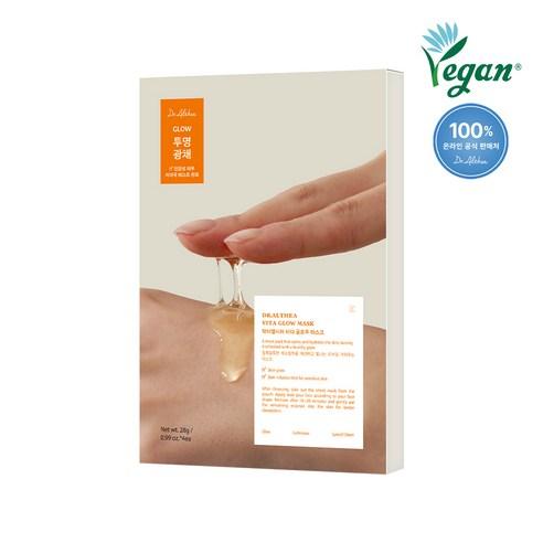 Dr.Althea Vita Glow Mask Brightening & Hydrating Vitamin C Sheet Mask 4 Sheets (27g x 4)