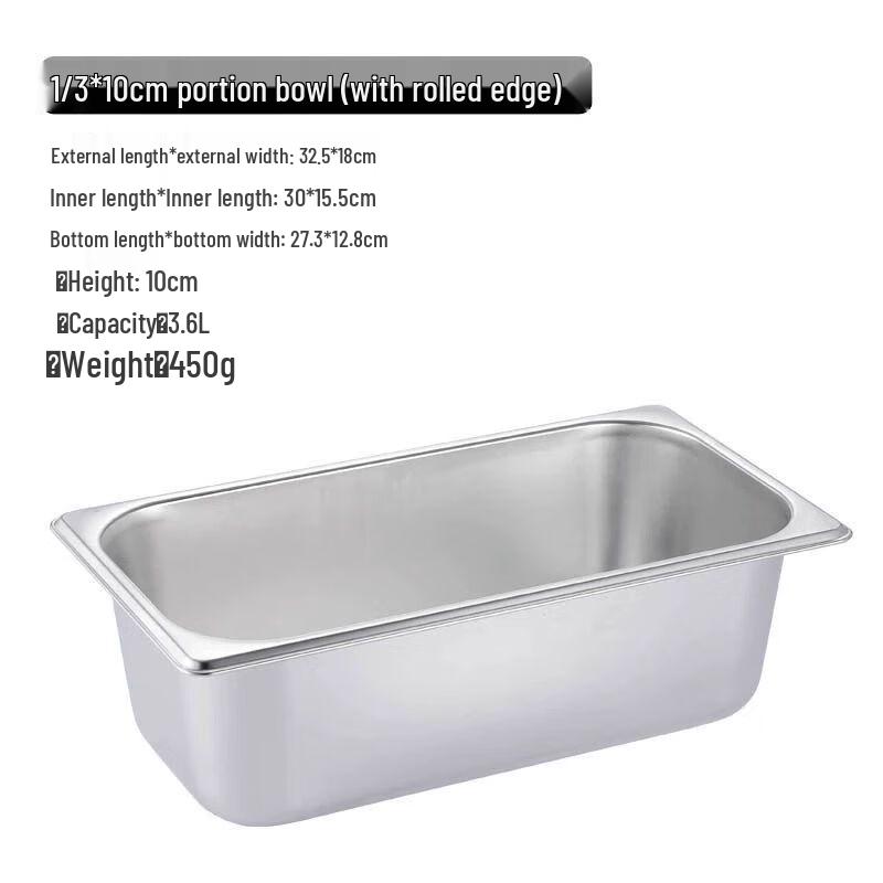 Xuan Kun Pai Stainless Steel Gastronorm Pan with Lid