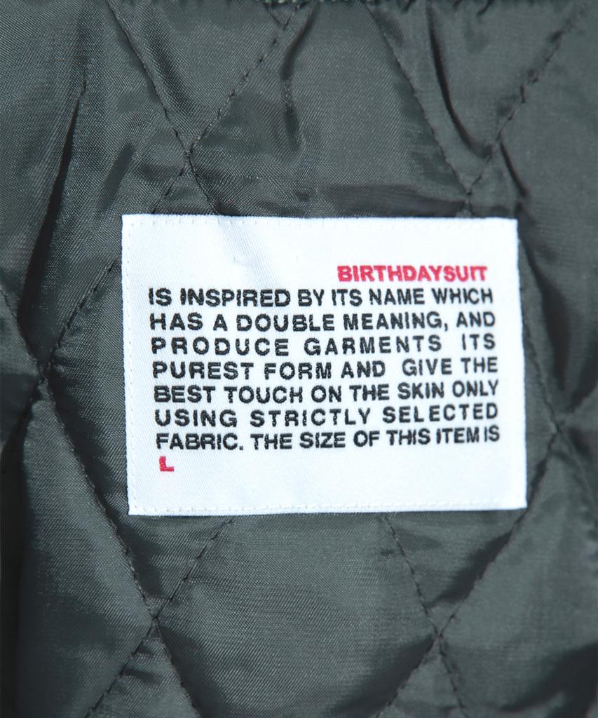 Birthdaysuit Patent Stadium Jacket (Sage)