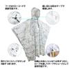 Tencen Camouflage Rain Perfect for and Outdoor Includes Storage One Size Fits Unisex Poncho, Waterproof, 3-Way Raincoat, Airsoft, Camping, Activities,