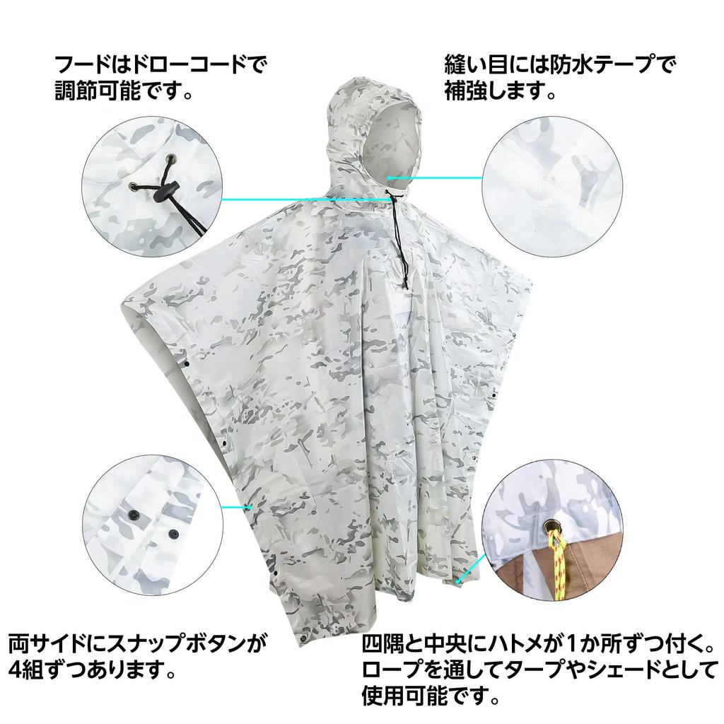 Tencen Camouflage Rain Perfect for and Outdoor Includes Storage One Size Fits Unisex Poncho, Waterproof, 3-Way Raincoat, Airsoft, Camping, Activities,