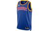 Basketball Jersey Men's Blue DB4120-495