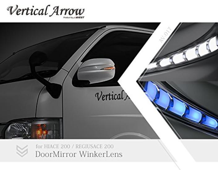 HIACE 200 Series LED Flowing Turn Signal Door Mirror 070 White Pearl Optional Blue LED Lens, Finish,