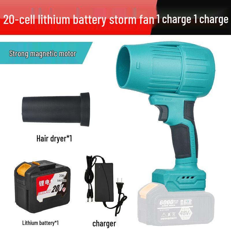 High-Power Brushless Ducted Turbo Fan Hair Dryer with Lithium Battery