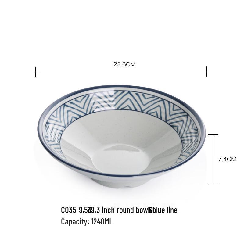 

Ceramic Serving Bowl