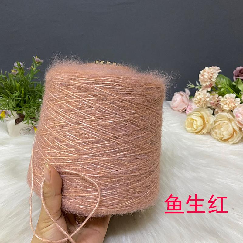 Hand Knitted Hollow Cashmere Spray Yarn Soft Fluffy Woolen Thread for Scarf Sweater Hat DIY Handmade Knitting Material