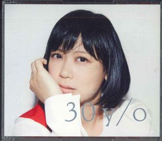 

CD AYAKA - 30y/O AKCO90060PROMO A STATION Japan Japanese Pop/Rock Used