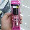 KERASYS Keramide Ampoule Extreme Damage Clinic Serum 50ml