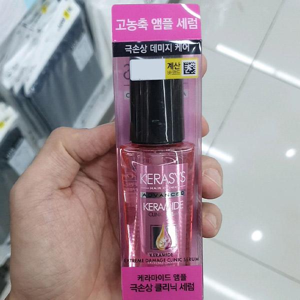 KERASYS Keramide Ampoule Extreme Damage Clinic Serum 50ml