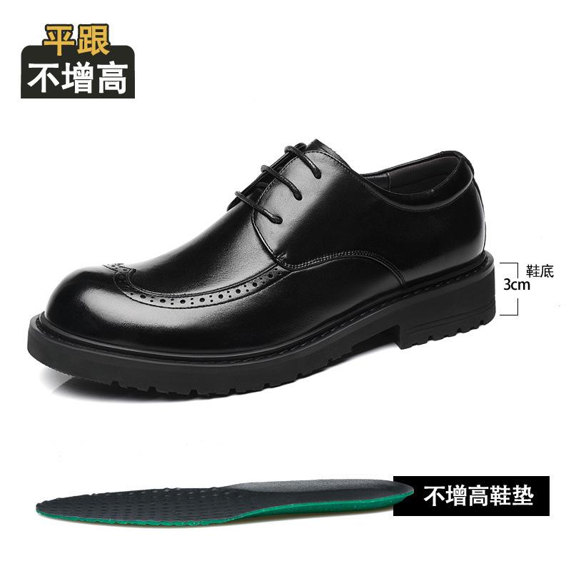 

Первый слой коровьей кожи, туфли с большой головой, мужские из натуральной кожи, рабочие туфли, деловые, увеличение высоты на 8 см, работа, жених, свадьба, повседневные, мужские 44