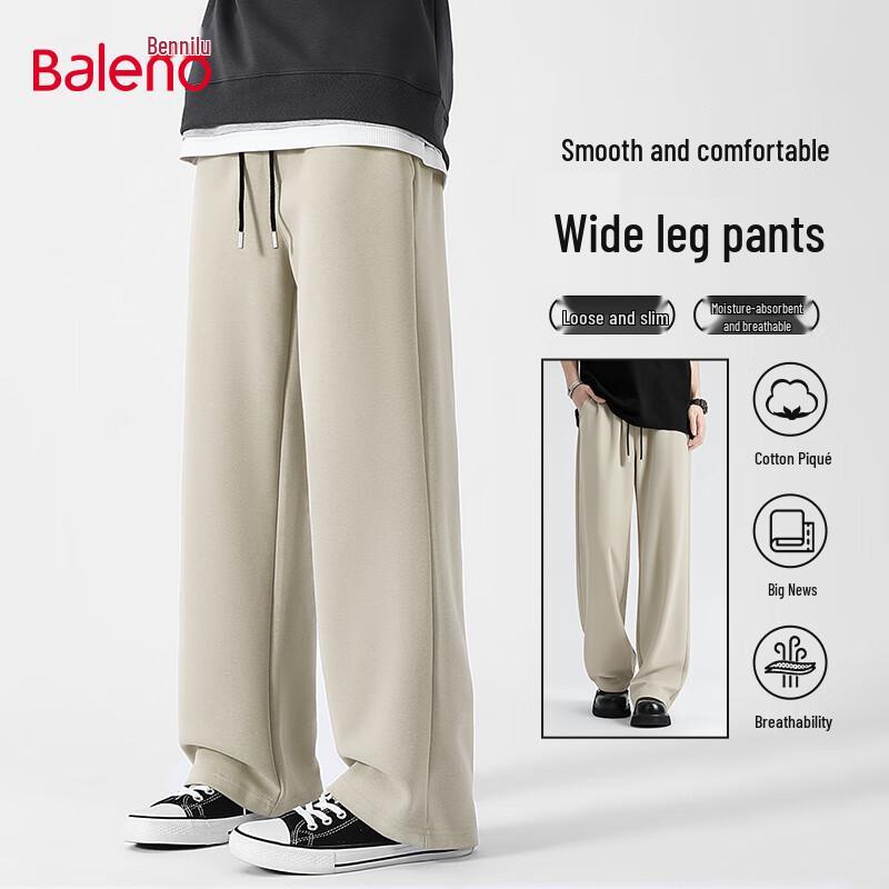 Baleno Men's Loose-Fit Heavyweight Sweatpants