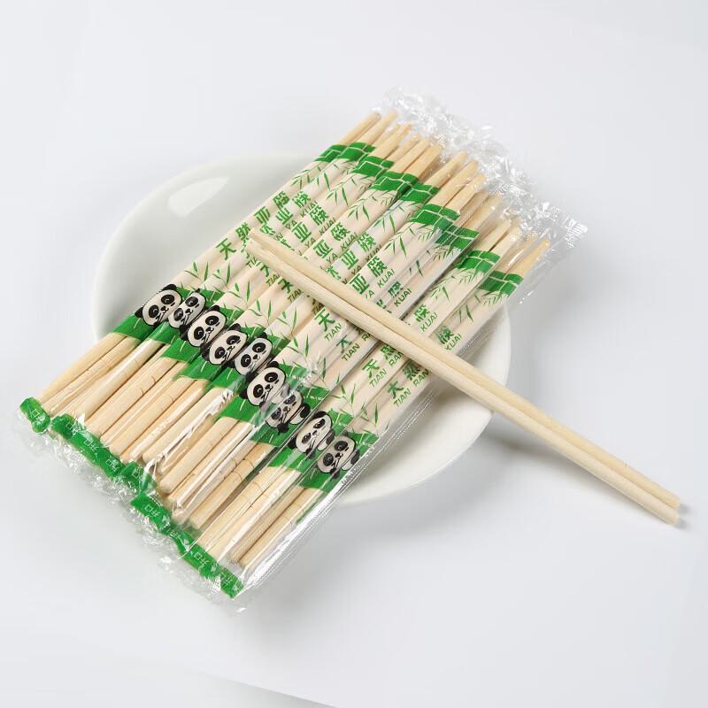 ONYLM Commercial Bamboo Disposable Chopsticks