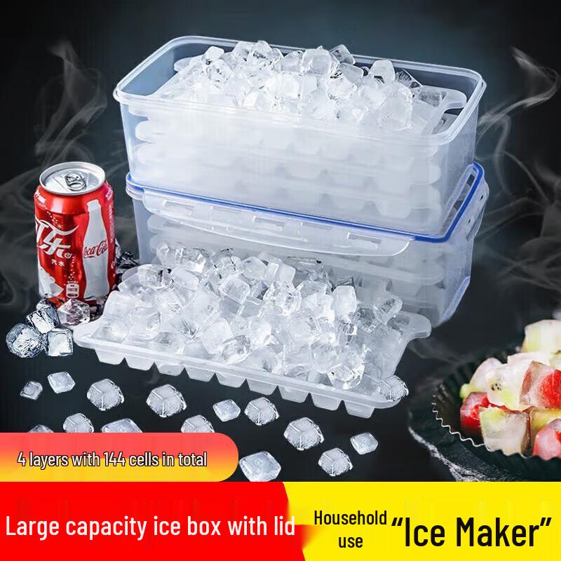 

Stackable 4-Layer Ice Cube Tray Set with Storage Box