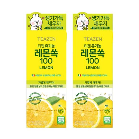 

Teazen Органический лимонный сок 20 г (3 варианта) 28 Sticks