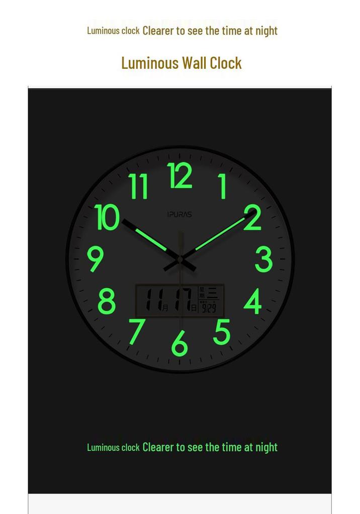 Ultra-Quiet 7001 Luminous Wall-Mounted Silent LCD Clock for Living Room