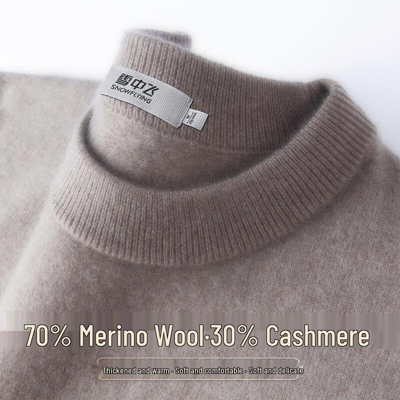 SNOWFLYING Men's 30% Cashmere Blend Crew Neck Sweater