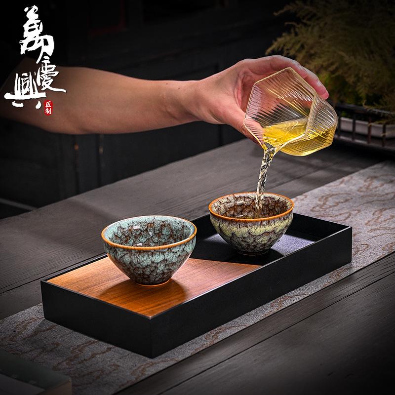 Jianzhan Ceramic Tea Set: Kiln Change Kung Fu Teacups & Bowls