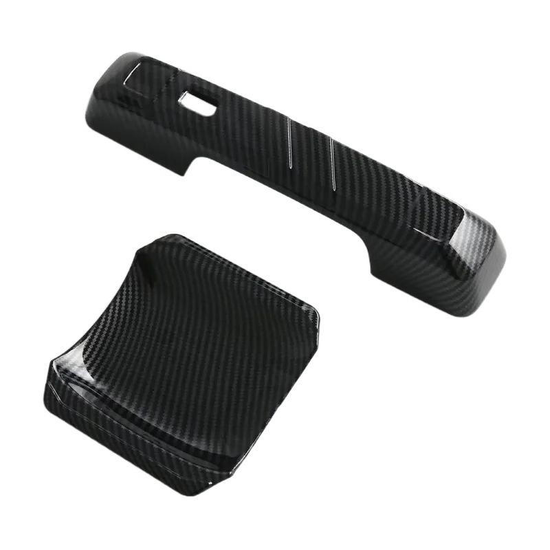 JAECOO J6 Rearview Mirror, Door Handle, Fog Light, & Reversing Mirror Covers for Chery iCAR03.