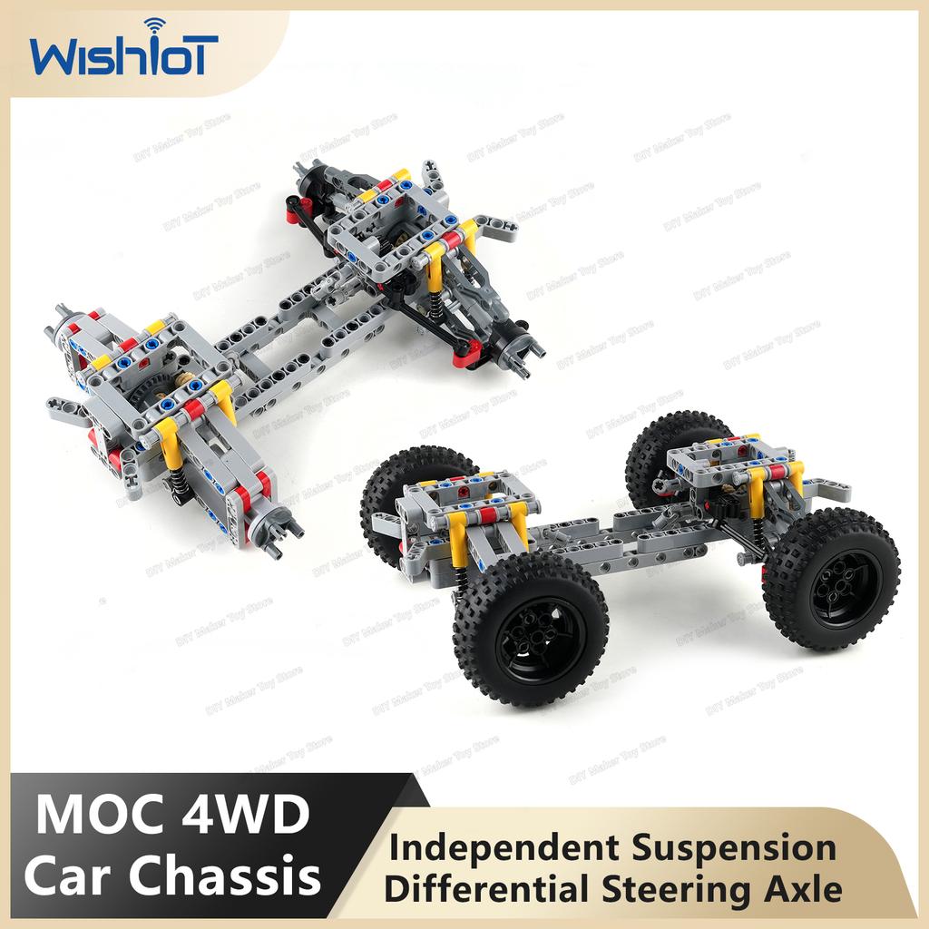 MOC 4WD Independent Suspension Differential Chassis Steering Axle Building Blocks Four-wheel Drive Tech Car Parts Toys Kids Gift