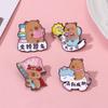 College Entrance Examination Good Luck Pass All Exams Capybara Cartoon Enamel Brooch Alloy Badge Decorative Pin for Backpack School Bag