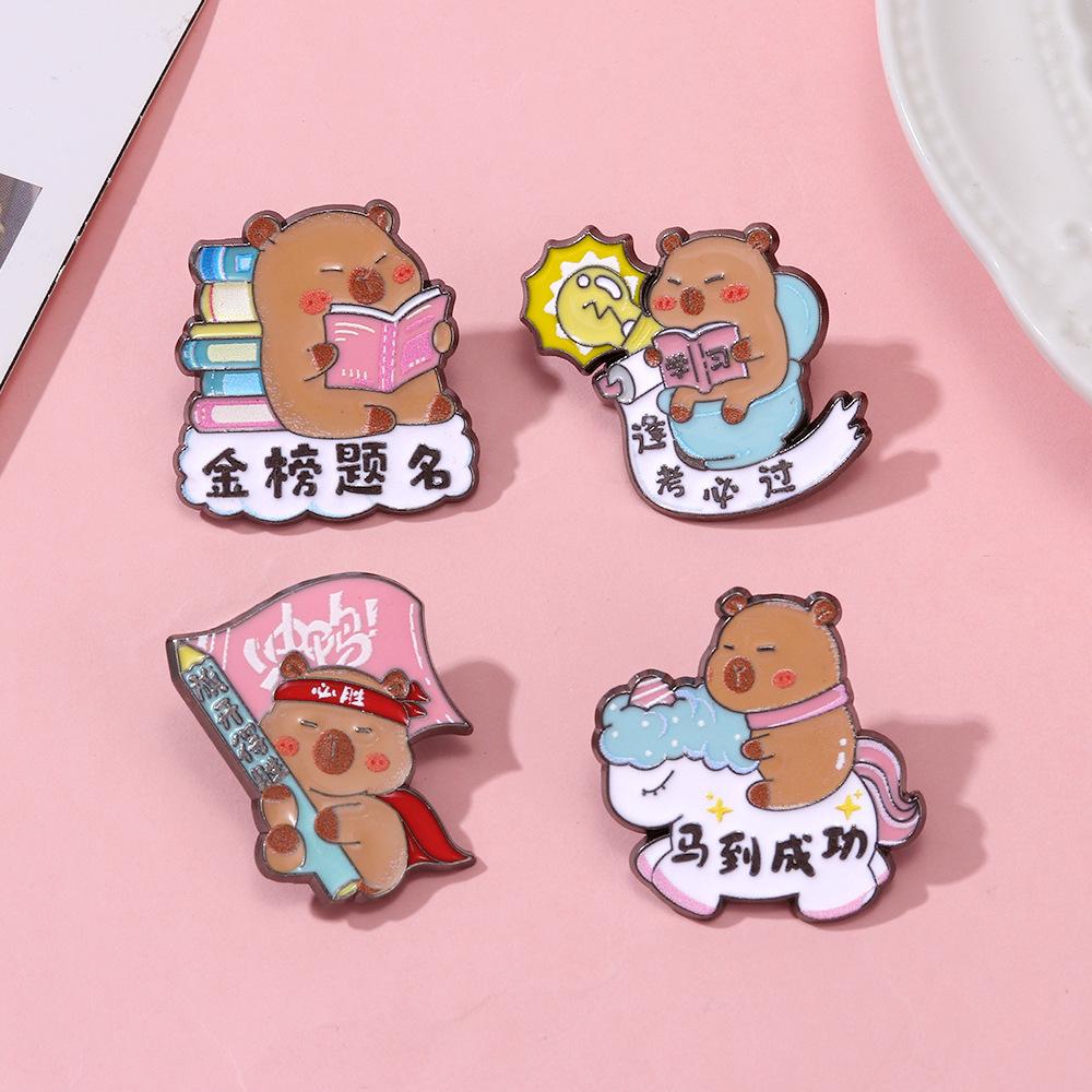 College Entrance Examination Good Luck Pass All Exams Capybara Cartoon Enamel Brooch Alloy Badge Decorative Pin for Backpack School Bag