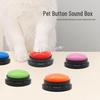 Dog Communication Button: Talking Training Toy and Sound Recorder