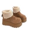 Retro thick-soled snow boots for women's winter new versatile small man heightening velvet thickened cotton shoes