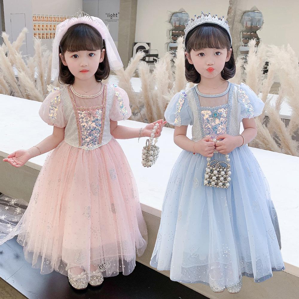 Girls' Princess Dresses: Cosplay & Halloween Performance Costumes