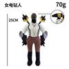 Skibidi Toilet Titani TV Man Speakerman Cameraman Peluche Titani Drill Man Clock Speaker Man Camera Man Peluche Giocattolo Morbido